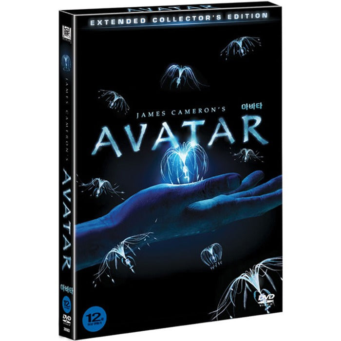 [DVD] Avatar Extended Collector'S Edition
