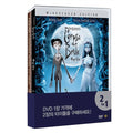 [DVD] (Double Pack) Charlie And Chocolate Factory + Ghost Body - Timberton