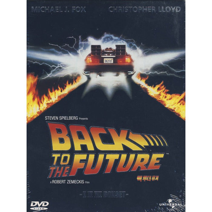 [DVD] Back To The Future Trilogy