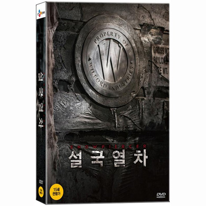 [DVD] Shrimp Train (3Disc, Djipac): Snowpiercer- Chris Evans