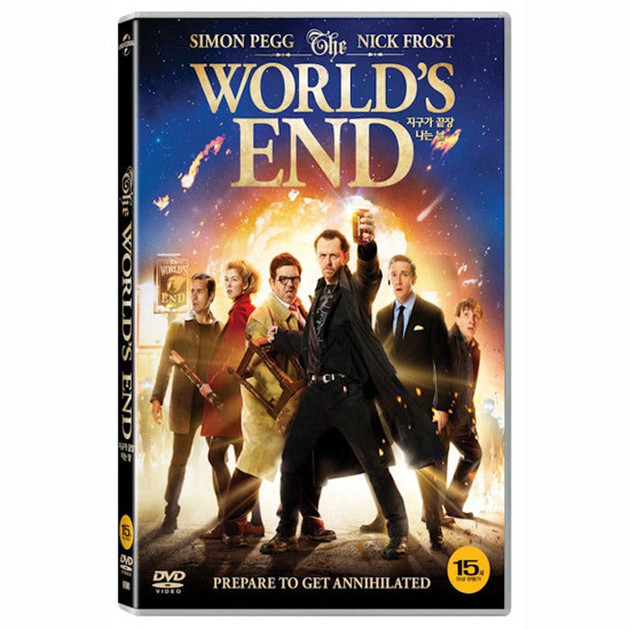 [DVD] The World'S End