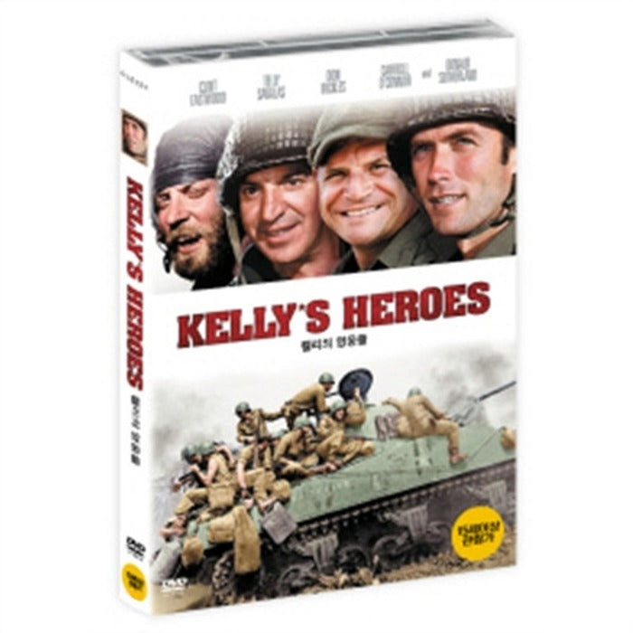 [DVD] Kelly'S Heroes