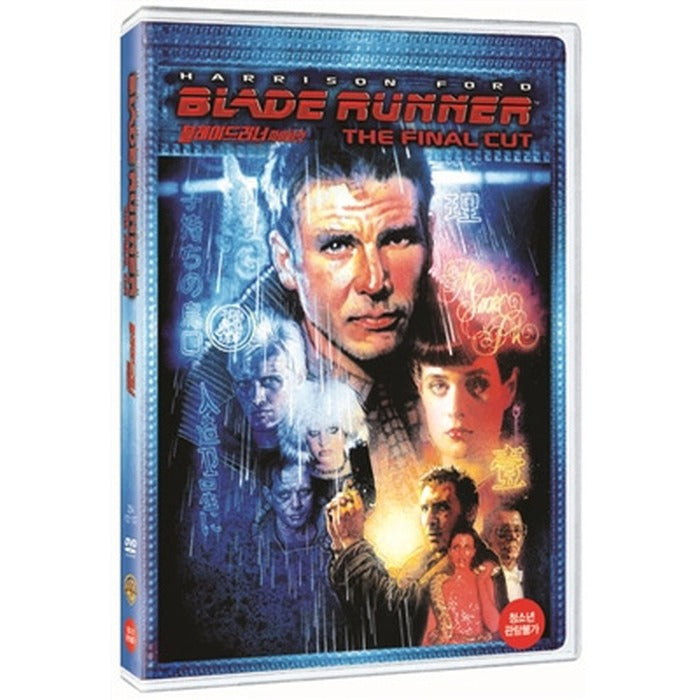 [DVD] Blade Runner: Final Cut