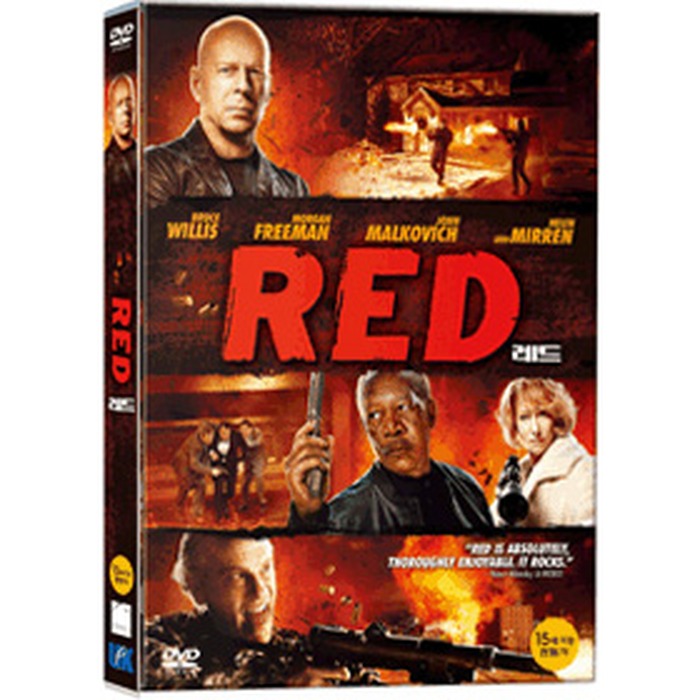 [DVD] Red - Brucewillies, Morgan Freeman