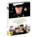 [DVD] Heartbreak Ridge