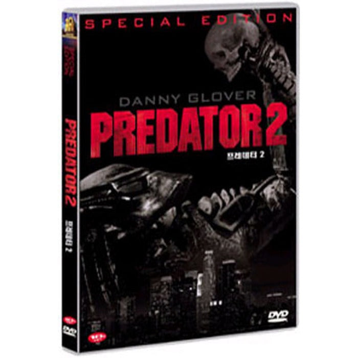 [DVD] PREDATOR