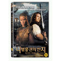 [DVD] Curse Of The Ring