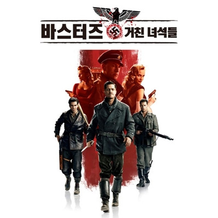 [DVD] Inglourious Basterds