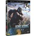 [DVD] King Kong