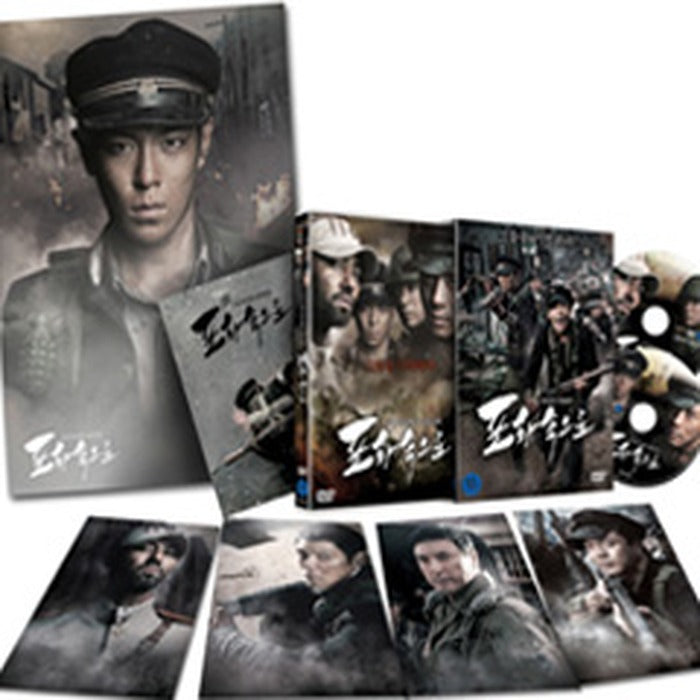 [DVD] Pohwa-Seop (2Disc)- Choi Seung-Hyeon (Big Bang Top), Jeong-Woo, Cha Seung-Won, Kim Seung-Woo