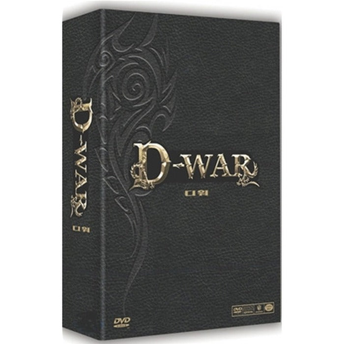 [DVD] Dewar: D-War (2Disc.One Set Of Box Set)