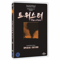 [DVD] TWISTER