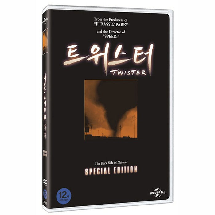 [DVD] TWISTER