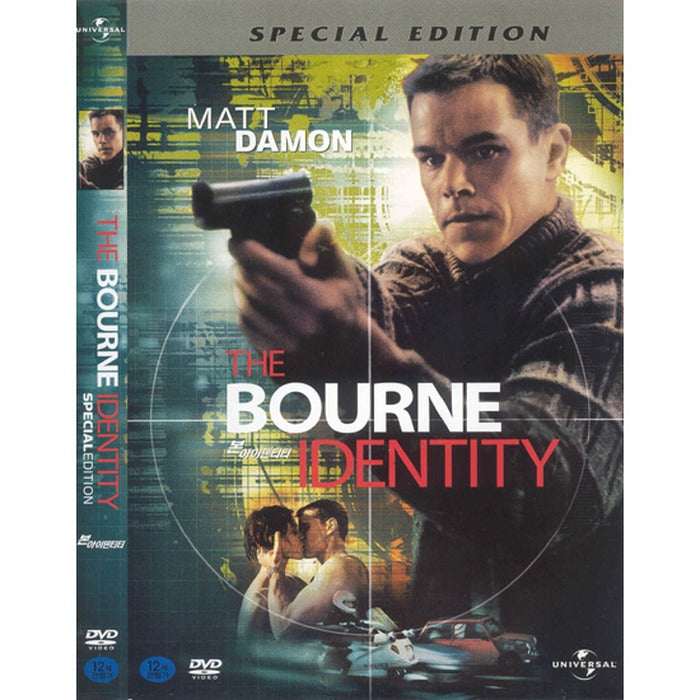 [DVD] The Bourne Identity
