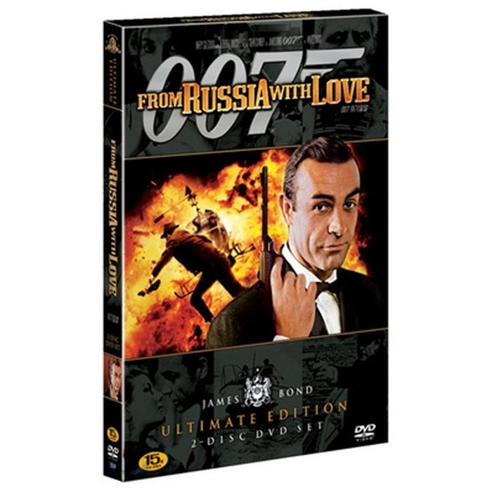 [DVD] From Russia With Love
