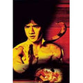 [DVD] 蛇形刀手, Snake In The Eagle'S Shadow