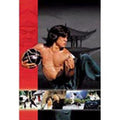 [DVD] 醉拳, Drunken Master