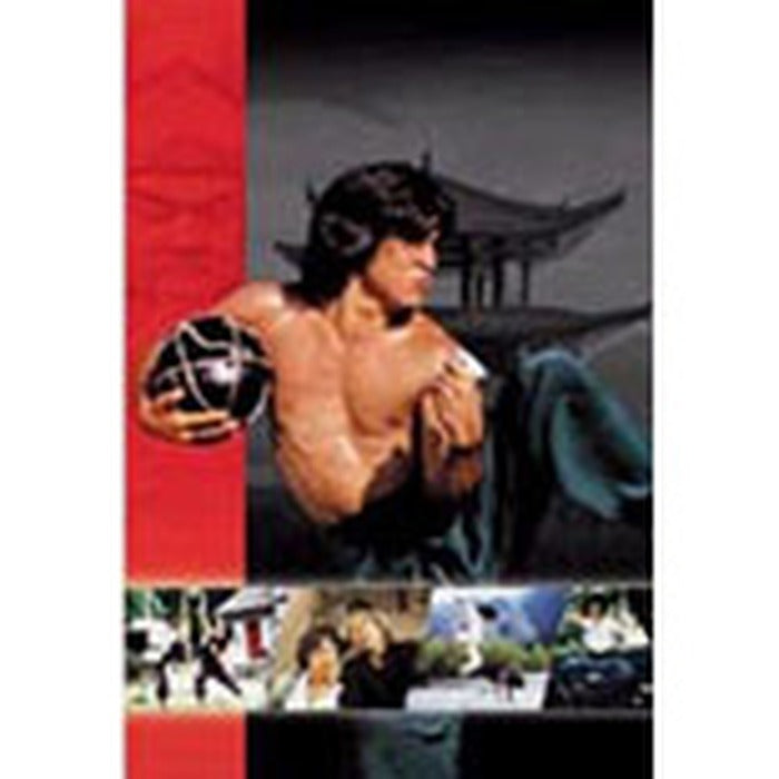 [DVD] 醉拳, Drunken Master