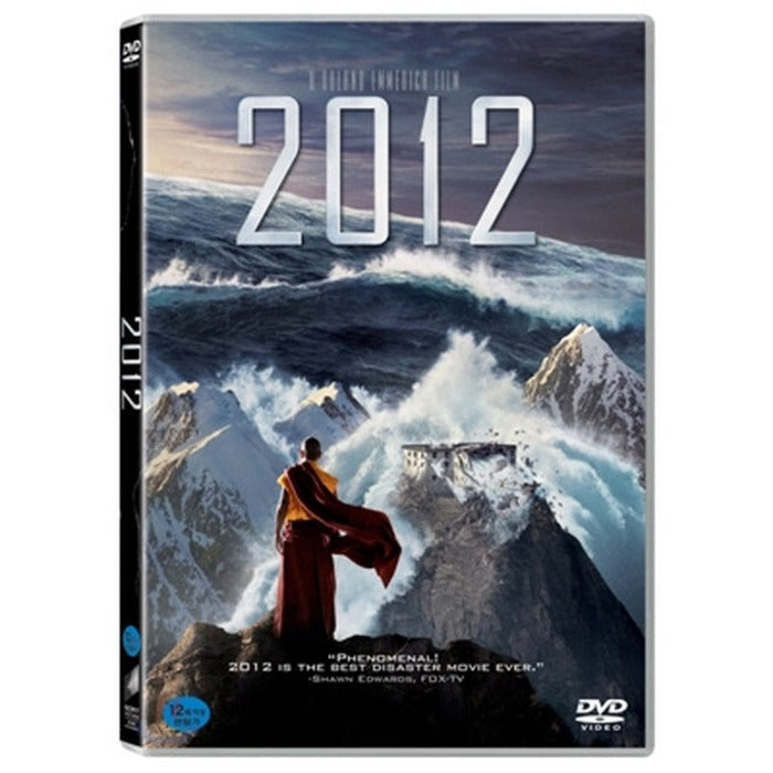 [DVD] 2012 General Edition (1Disc)- Jon Kook, Amandaft