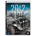 [DVD] 2012 General Edition (2Disc)- Jon Kusak, Amandaft