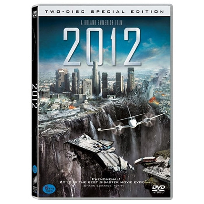[DVD] 2012 General Edition (2Disc)- Jon Kusak, Amandaft