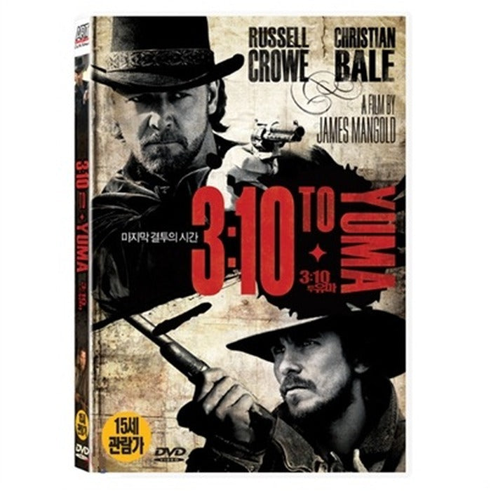 [DVD] Three Ten To Yuma