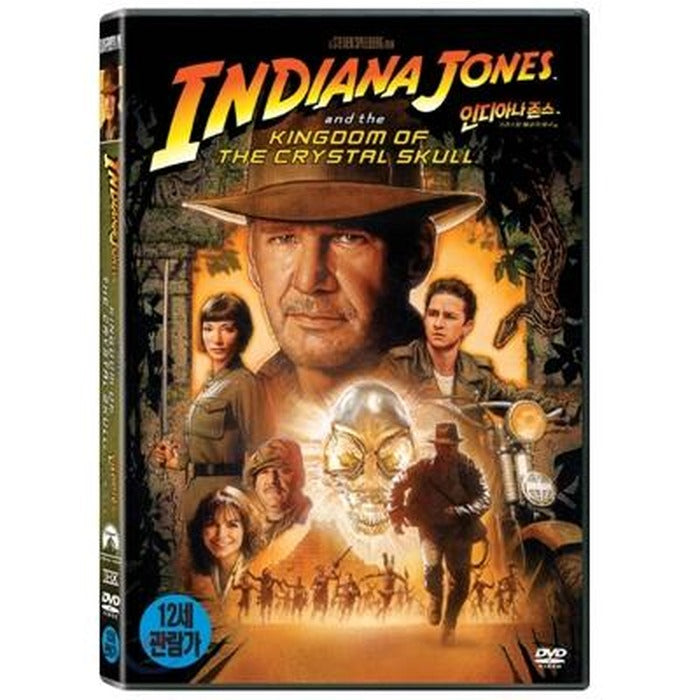 [DVD] Indiana Jones 4: The Kingdom Of Crystal Haze - Harrisonford. Kateblanche Stevens Phillipberg