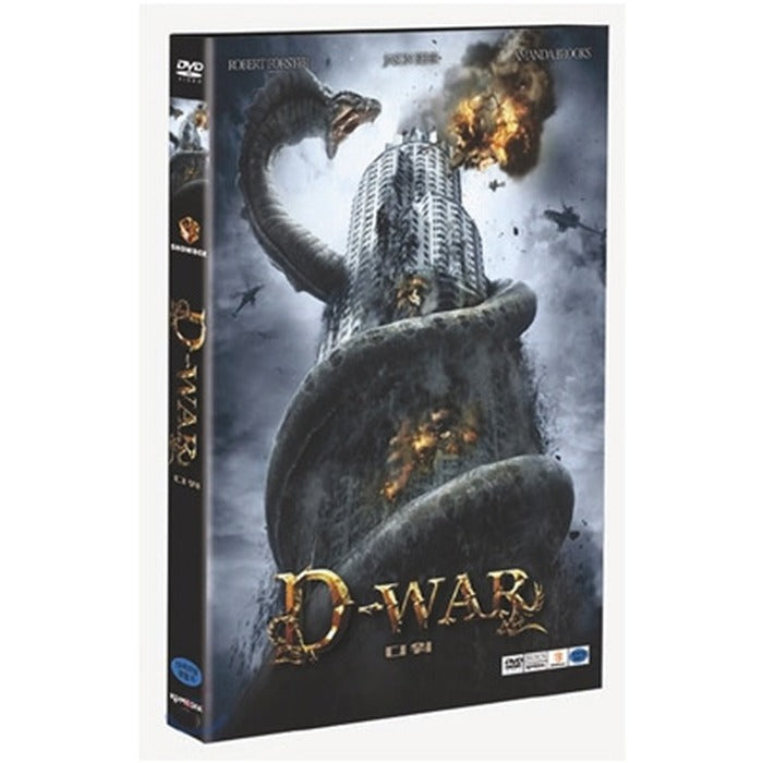 [DVD] D-WAR