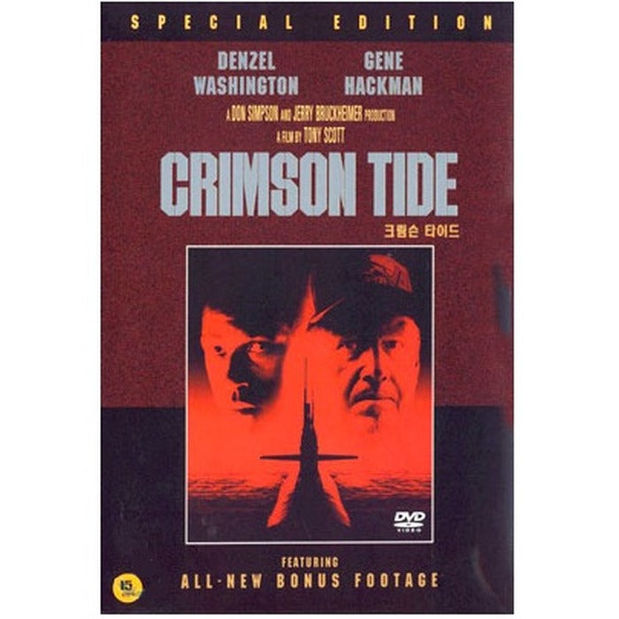 [DVD] Crimson Tide