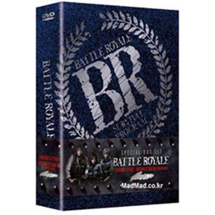 [DVD] Battle Royale 1+2 Set (3Disc.Outbox) - Fukasakukinji