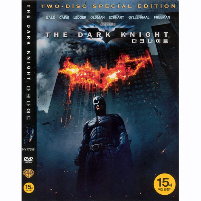 [DVD] The Dark Knight