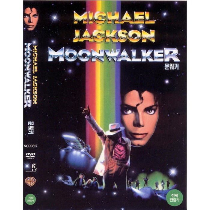 [DVD] Michael Jackson Moonwalker