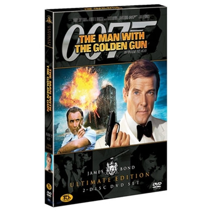 [DVD] The Man With The Golden Gun