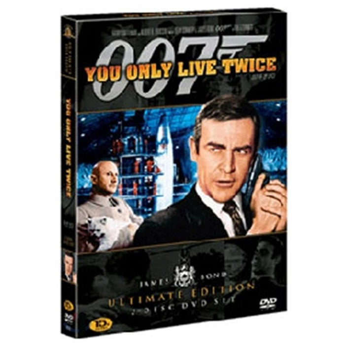 [DVD] 007 The 5Th Dangsanda Ue (2Disc) Director Of Louis Gilbert