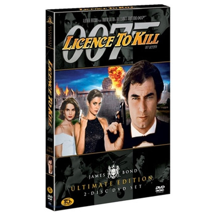 [DVD] 007 16Th Killer Ue (2Disc) - Timothydale