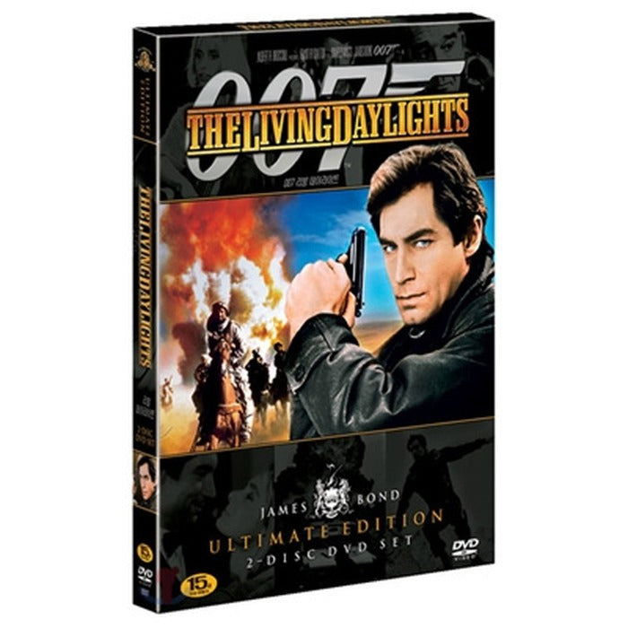 [DVD] The Living Daylights