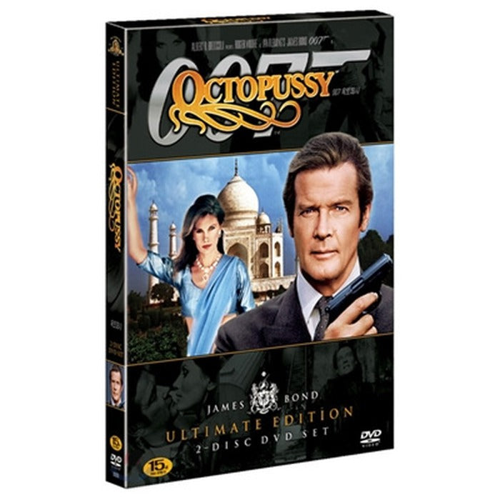 [DVD] 007 13Th Octopus Ue (2Disc)- Octopussy. About Us Made-In-Spain
