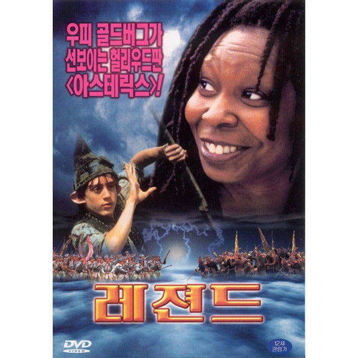 [DVD] The Magical Legend Of The Leprechauns