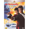 [DVD] 007 The 20Th Anaples Day Se (2Disc) - Piercevrosan. Ritamahori Director