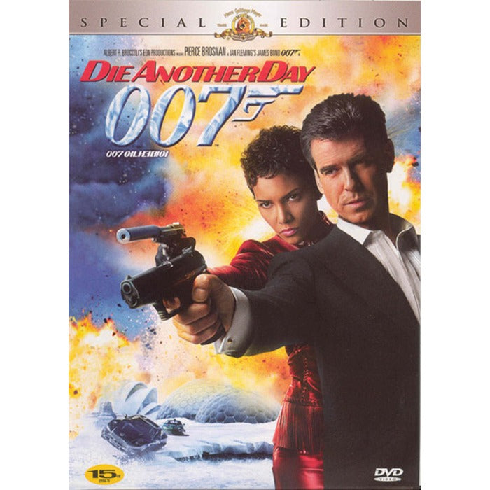 [DVD] 007 The 20Th Anaples Day Se (2Disc) - Piercevrosan. Ritamahori Director