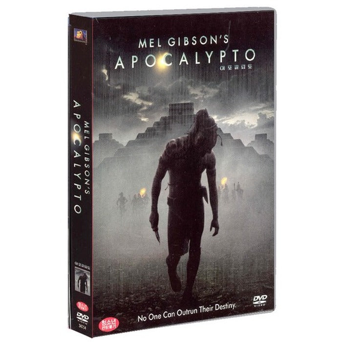 [DVD] Apocalypse (1Disc)- Megibson Directed. Yamanashi Prefectural Wall