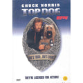 [DVD] Top Dog