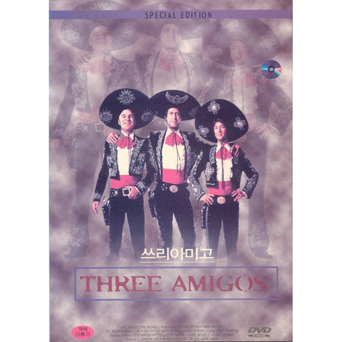 [DVD] ¡Three Amigos!