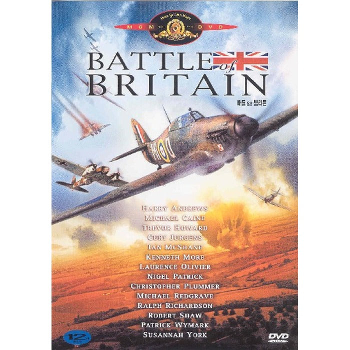 [DVD] Battle Of Britain