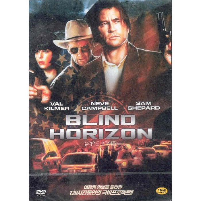 [DVD] Blind Horizon