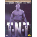 [DVD] T&T - Olivier R&D Center Eric Roberts