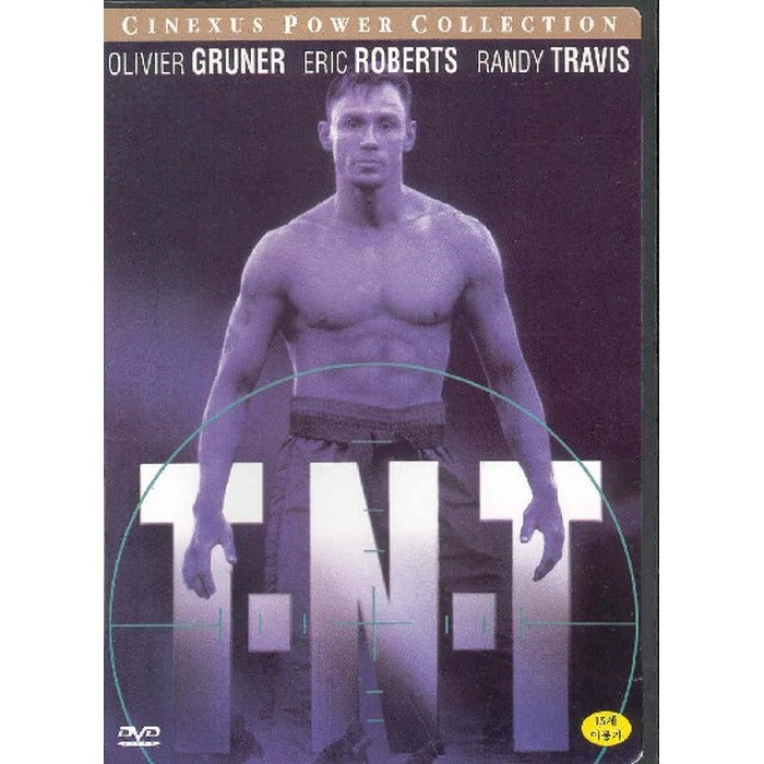 [DVD] T&T - Olivier R&D Center Eric Roberts