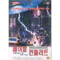 [DVD] Fatal Conflict