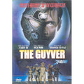 [DVD] The Guyver