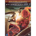 [DVD] Spiderman 2.1 Extension (2Disc. Spider-Man Clinton